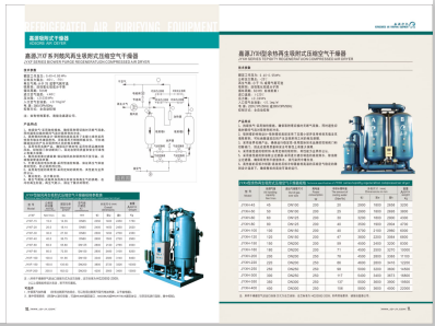 爱肏屄免费视频>
                                                   
                                                   <div class=